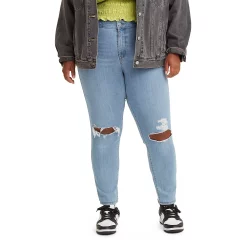 Plus Size Levi's® 721™ High-Rise Skinny Jeans 18 Plus Size Levi's® 721™ High-Rise Skinny Jeans -Kohl's store 3859555 Lapis Link