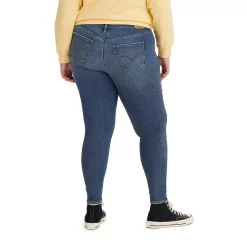 Plus Size Levi's® 720™ High-Rise Super Skinny Jeans 19 Plus Size Levi's® 720™ High-Rise Super Skinny Jeans -Kohl's store 3859597 ALT