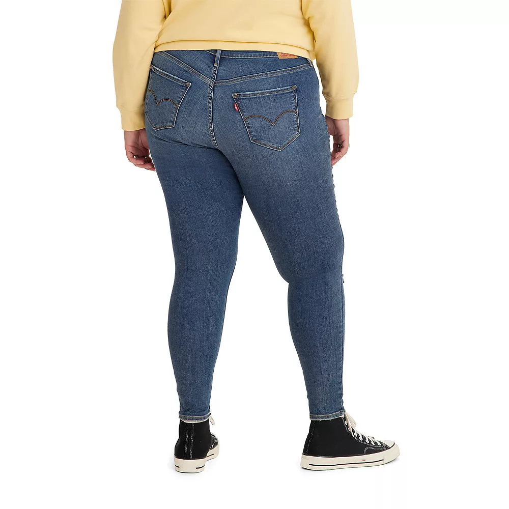 Plus Size Levi's® 720™ High-Rise Super Skinny Jeans 9 Plus Size Levi's® 720™ High-Rise Super Skinny Jeans - Image 9