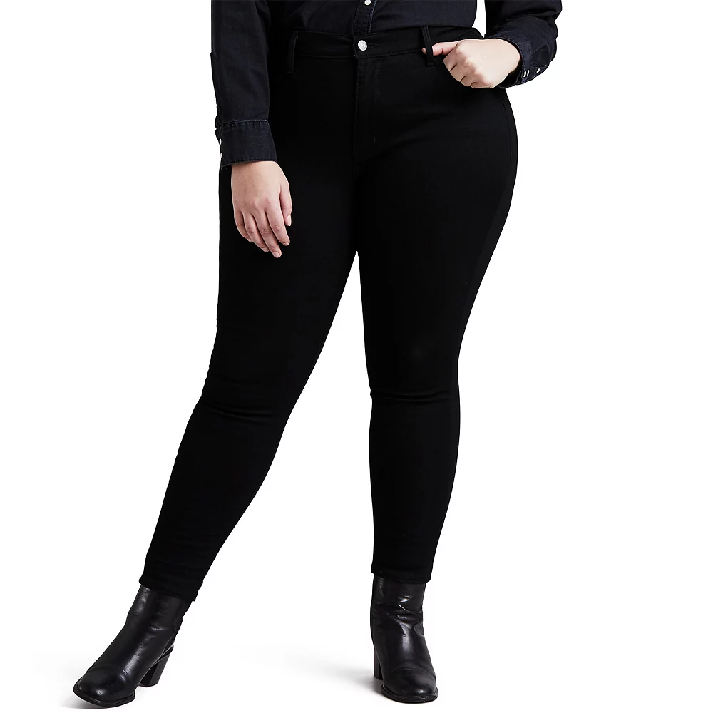 Plus Size Levi's® 720™ High-Rise Super Skinny Jeans 3 Plus Size Levi's® 720™ High-Rise Super Skinny Jeans - Image 3