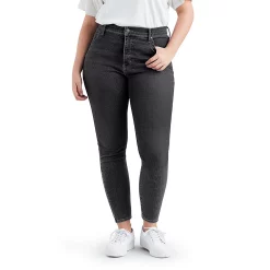 Plus Size Levi's® 720™ High-Rise Super Skinny Jeans 18 Plus Size Levi's® 720™ High-Rise Super Skinny Jeans -Kohl's store 3859597 Lion Eyes