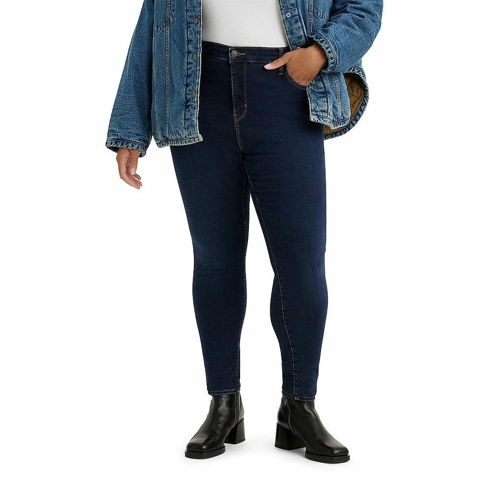 Plus Size Levi's® 720™ High-Rise Super Skinny Jeans 7 Plus Size Levi's® 720™ High-Rise Super Skinny Jeans - Image 7
