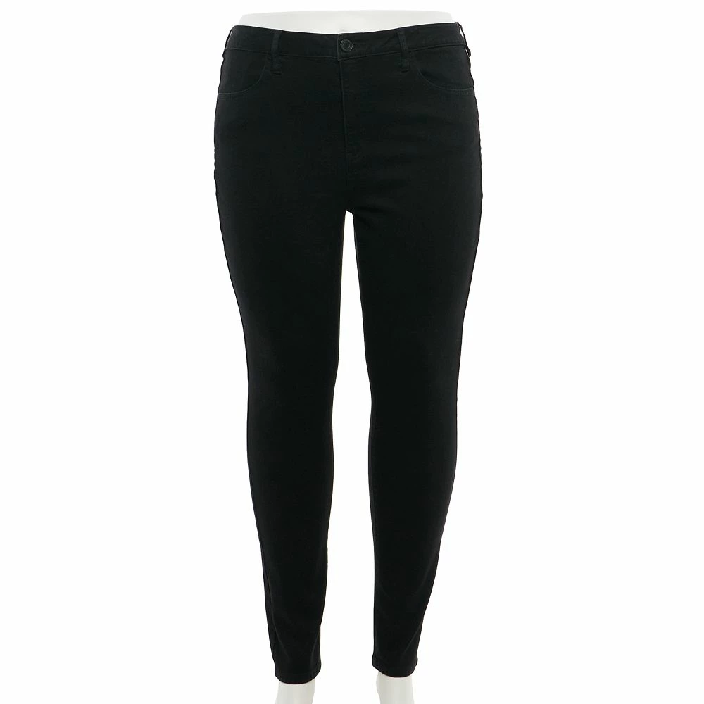 Juniors' Plus Size SO® High Rise Jeggings 6 Juniors' Plus Size SO® High Rise Jeggings - Image 6