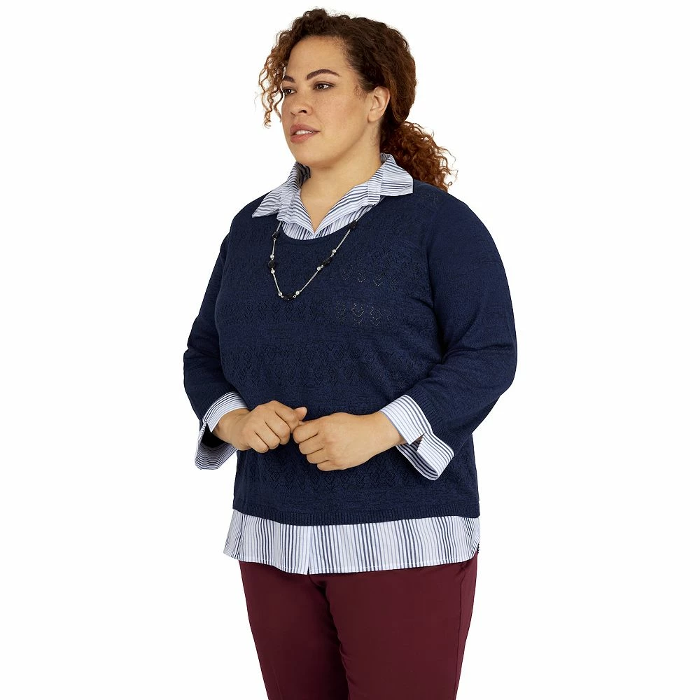 Plus Size Alfred Dunner Sloane Street Pointelle Solid Stripe Woven Trim Sweater 2 Plus Size Alfred Dunner Sloane Street Pointelle Solid Stripe Woven Trim Sweater - Image 2